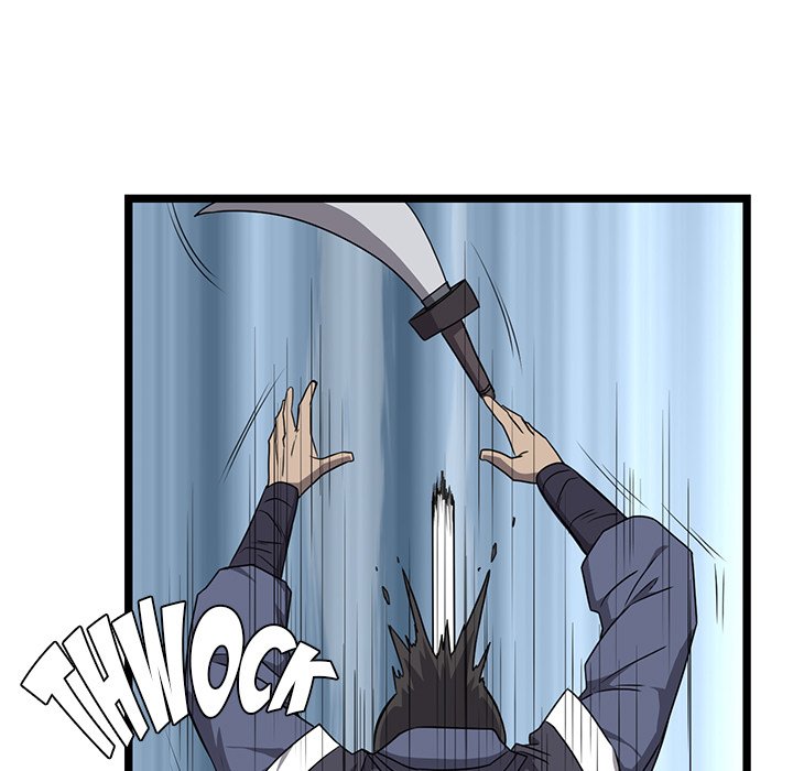Read Reign chapter 49 image 95 on Lezhin