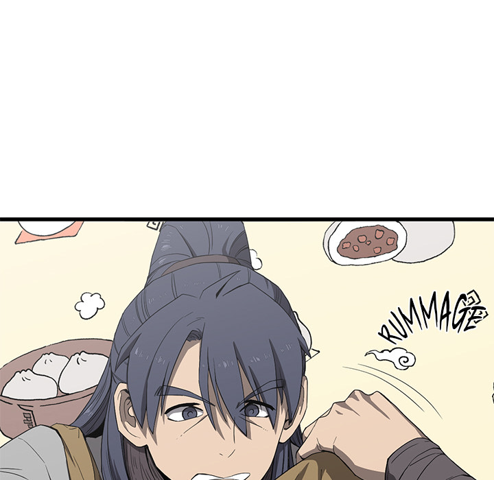 Read Reign chapter 5 image 23 on Lezhin