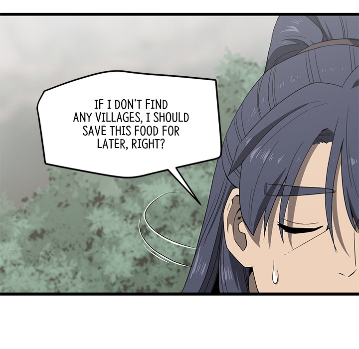 Read Reign chapter 5 image 27 on Lezhin