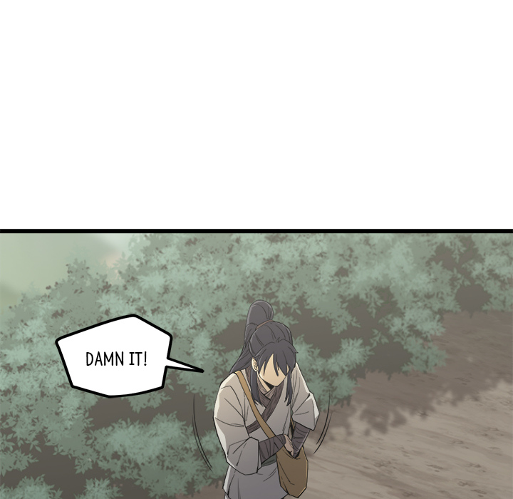 Read Reign chapter 5 image 28 on Lezhin