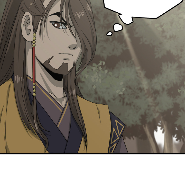 Read Reign chapter 5 image 32 on Lezhin