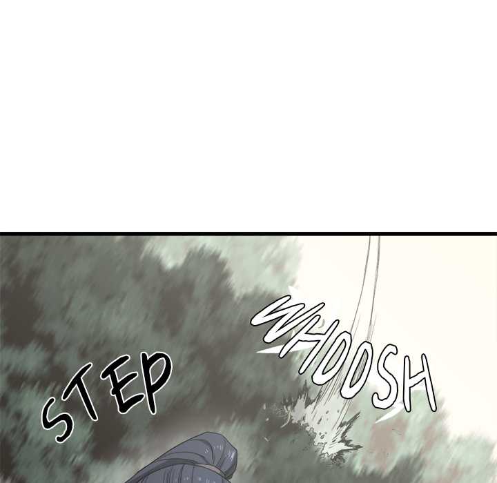 Read Reign chapter 5 image 33 on Lezhin