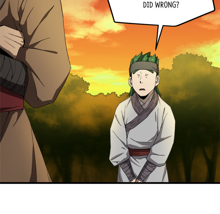 Read Reign chapter 5 image 38 on Lezhin