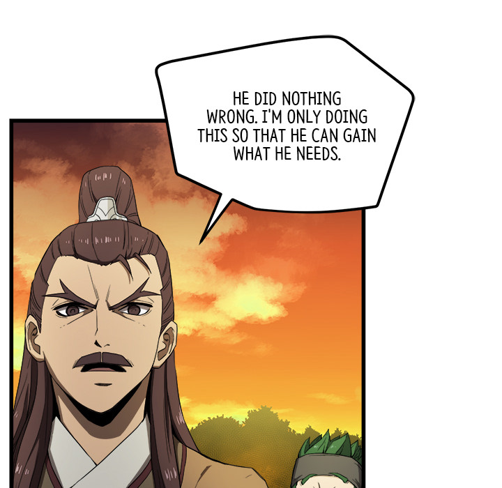 Read Reign chapter 5 image 39 on Lezhin