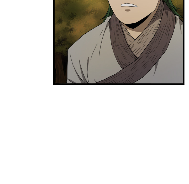 Read Reign chapter 5 image 41 on Lezhin