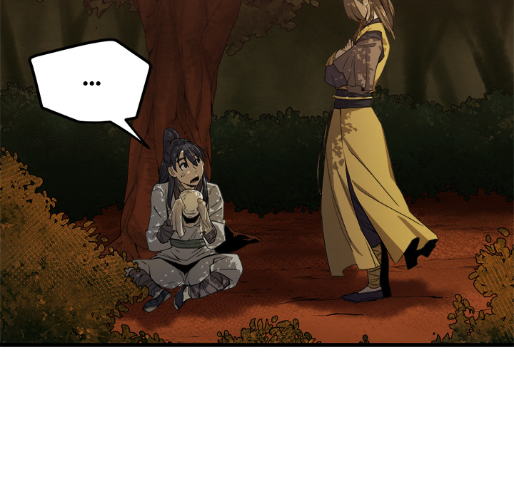 Read Reign chapter 5 image 48 on Lezhin