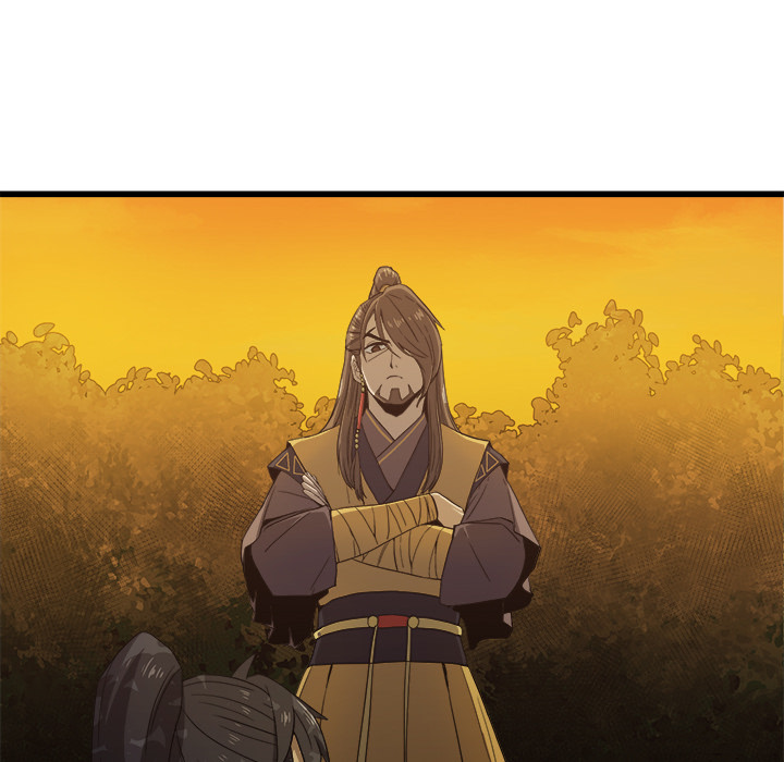 Read Reign chapter 5 image 49 on Lezhin