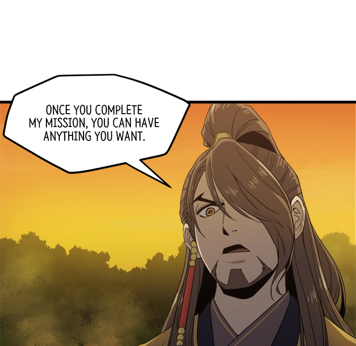 Read Reign chapter 5 image 51 on Lezhin