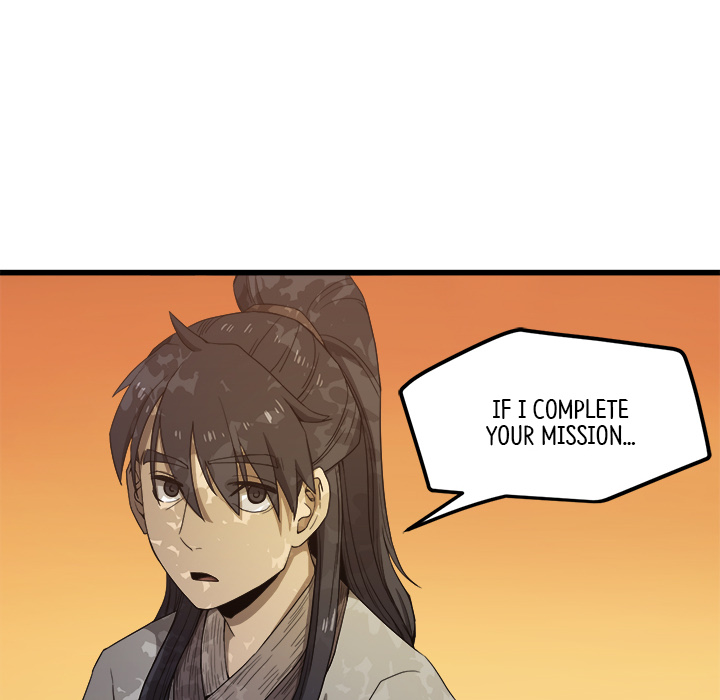 Read Reign chapter 5 image 55 on Lezhin