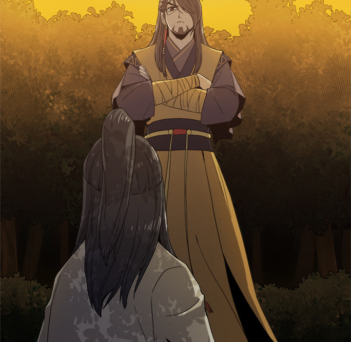 Read Reign chapter 5 image 57 on Lezhin