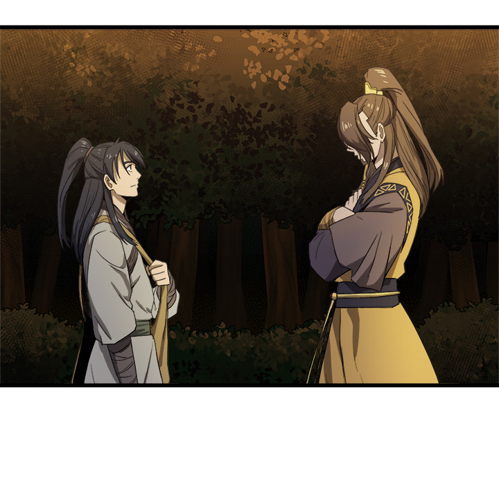 Read Reign chapter 5 image 62 on Lezhin