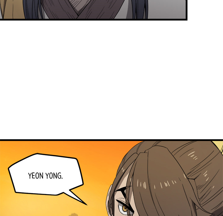 Read Reign chapter 5 image 66 on Lezhin
