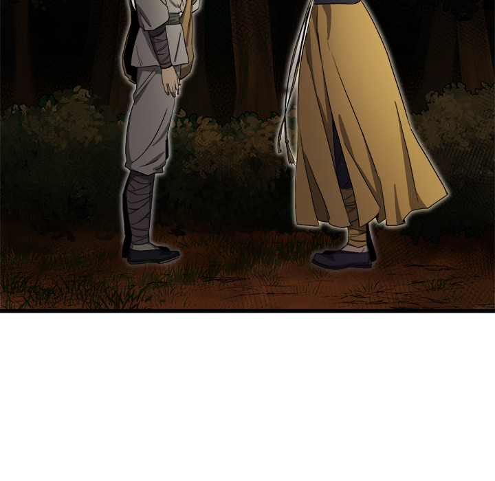 Read Reign chapter 5 image 70 on Lezhin