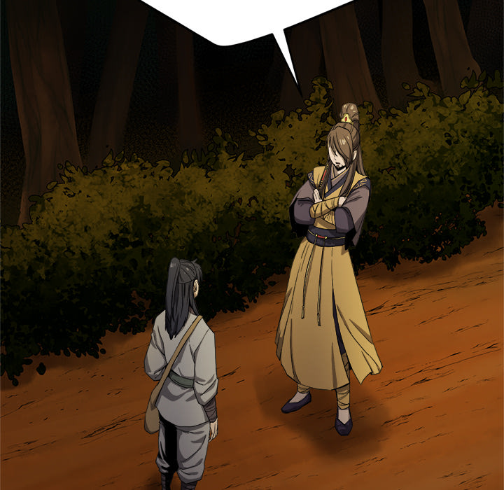 Read Reign chapter 5 image 75 on Lezhin