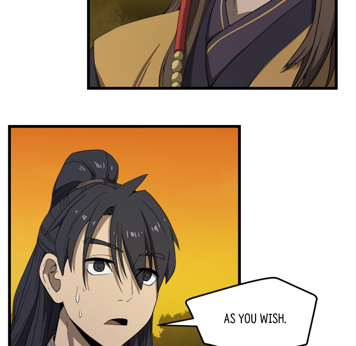Read Reign chapter 5 image 81 on Lezhin