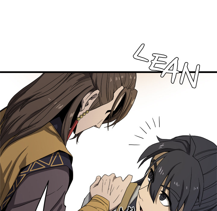 Read Reign chapter 5 image 87 on Lezhin