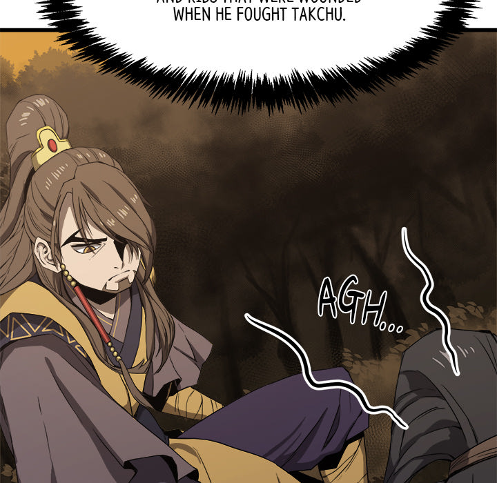 Read Reign chapter 5 image 95 on Lezhin