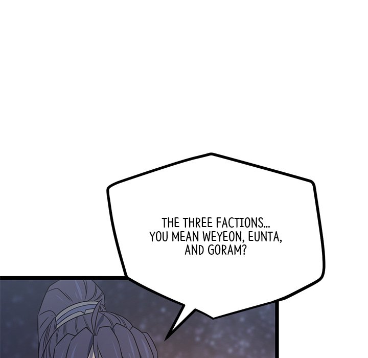 Read Reign chapter 50 image 103 on Lezhin