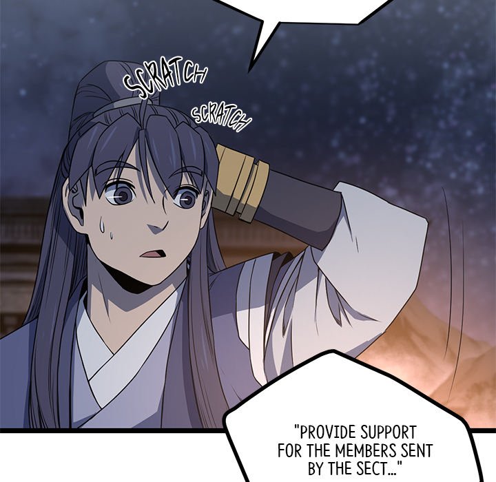 Read Reign chapter 50 image 106 on Lezhin