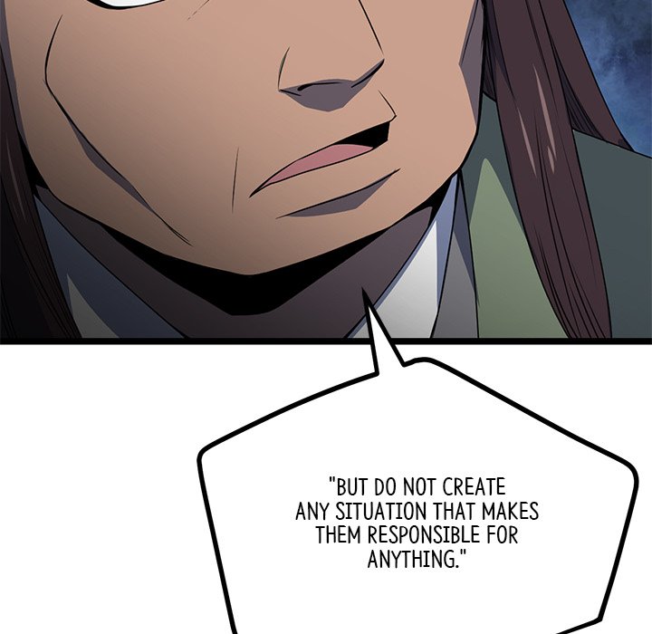 Read Reign chapter 50 image 108 on Lezhin