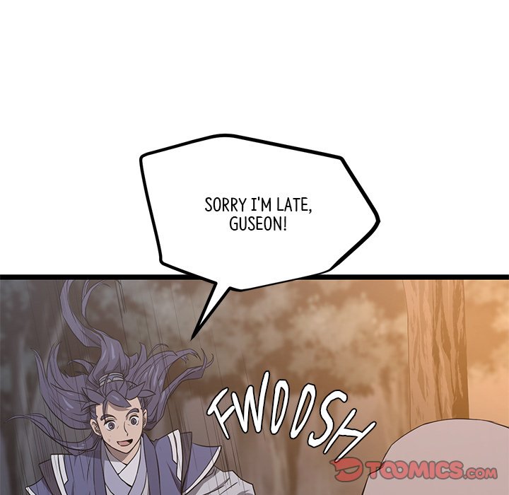 Read Reign chapter 50 image 11 on Lezhin