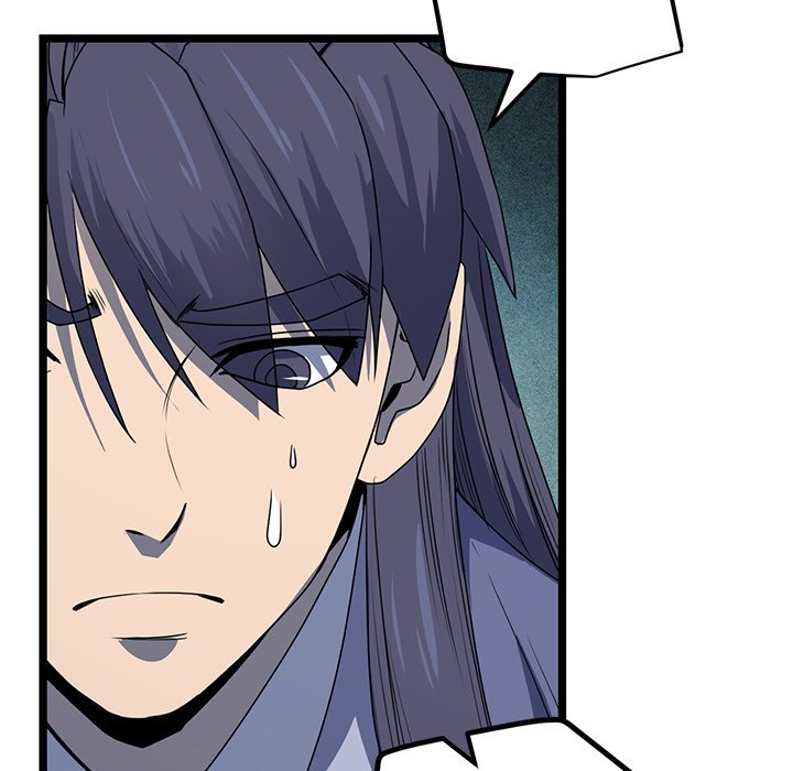 Read Reign chapter 50 image 112 on Lezhin