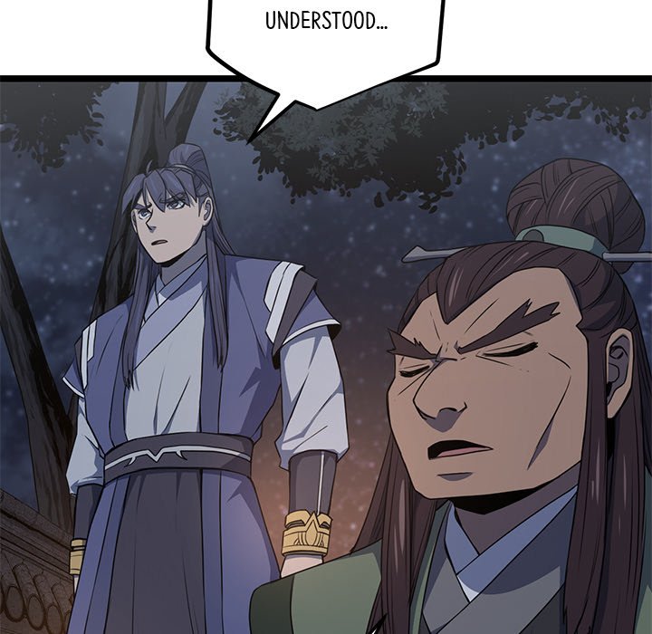 Read Reign chapter 50 image 116 on Lezhin