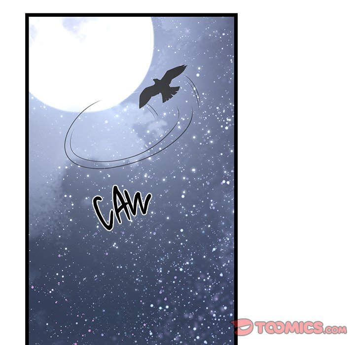 Read Reign chapter 50 image 119 on Lezhin