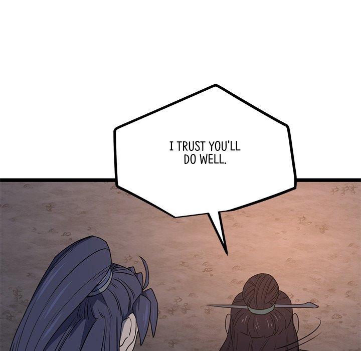 Read Reign chapter 50 image 124 on Lezhin