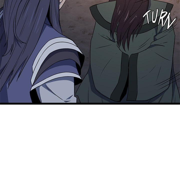 Read Reign chapter 50 image 125 on Lezhin
