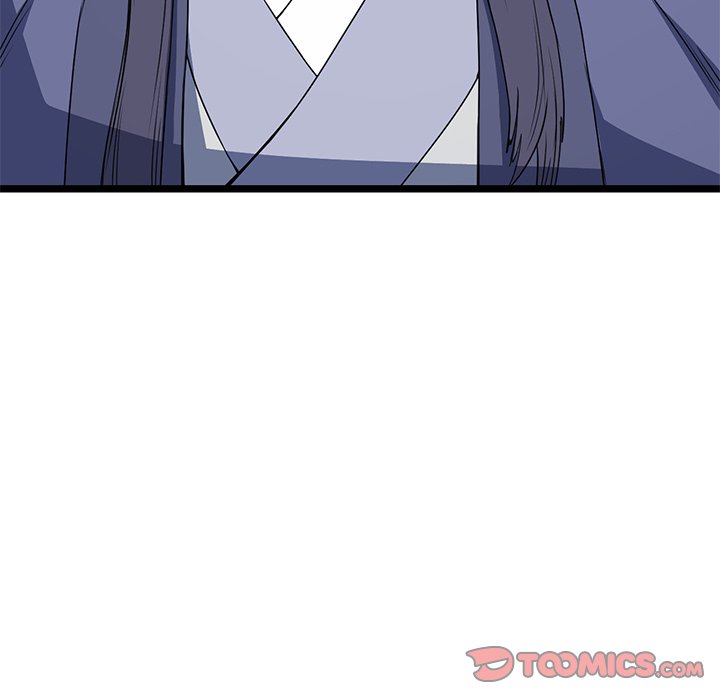 Read Reign chapter 50 image 128 on Lezhin