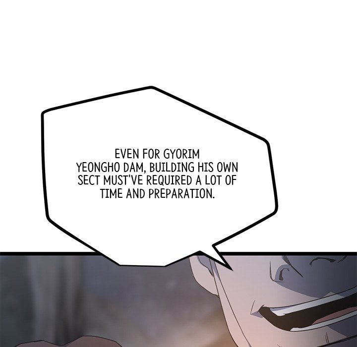Read Reign chapter 50 image 142 on Lezhin