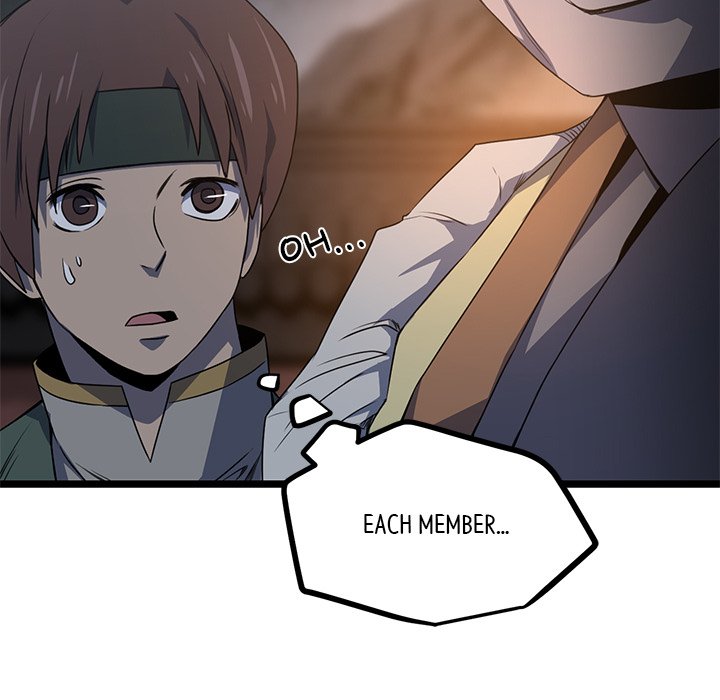 Read Reign chapter 50 image 143 on Lezhin