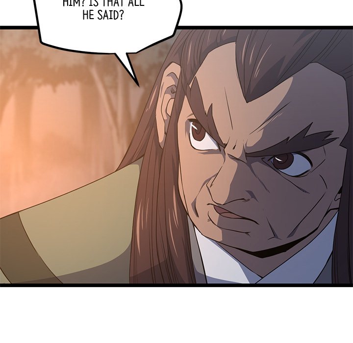 Read Reign chapter 50 image 19 on Lezhin