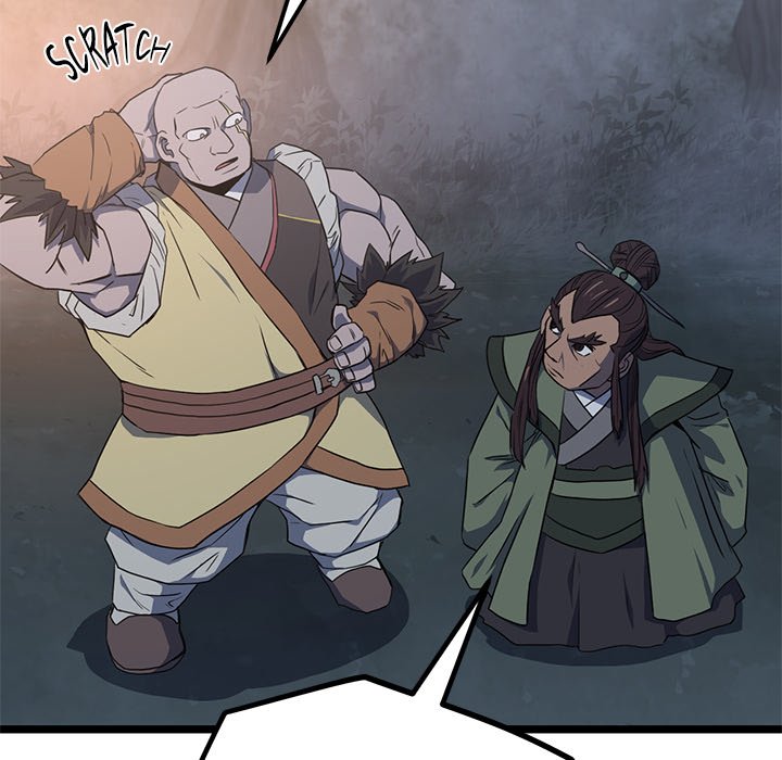 Read Reign chapter 50 image 21 on Lezhin