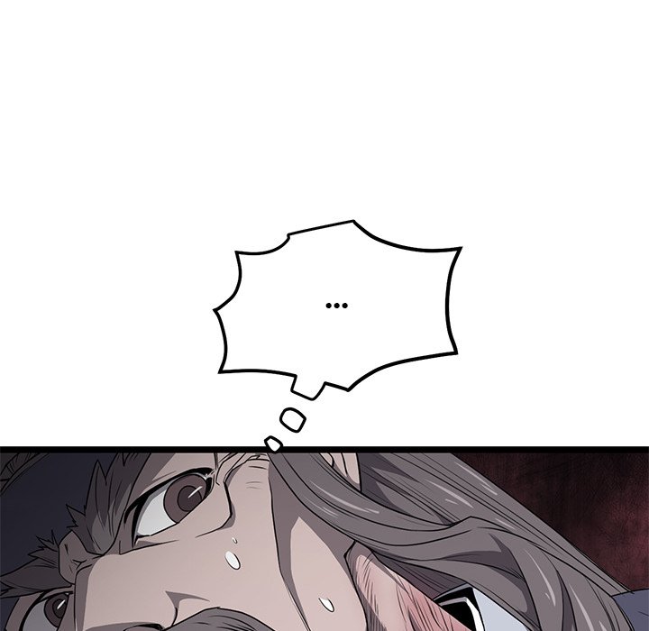 Read Reign chapter 50 image 33 on Lezhin