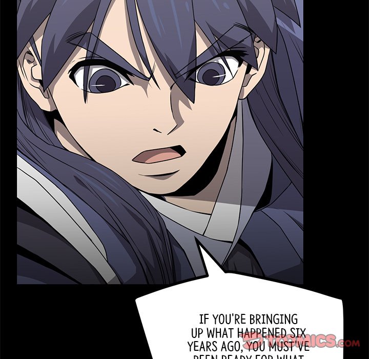 Read Reign chapter 50 image 56 on Lezhin