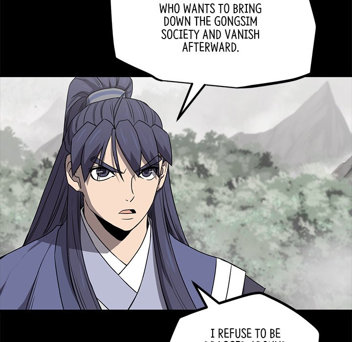 Read Reign chapter 50 image 62 on Lezhin