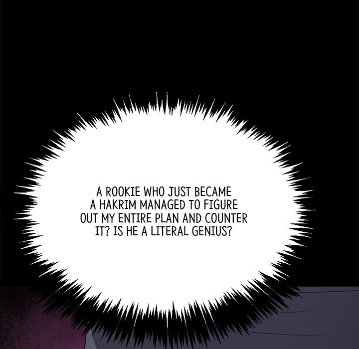 Read Reign chapter 50 image 64 on Lezhin
