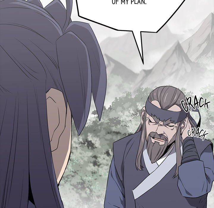 Read Reign chapter 50 image 69 on Lezhin