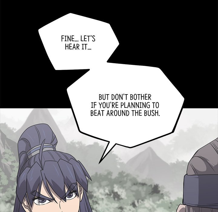 Read Reign chapter 50 image 73 on Lezhin
