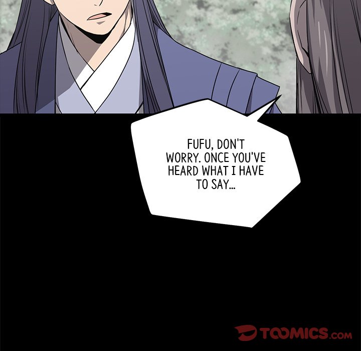Read Reign chapter 50 image 74 on Lezhin