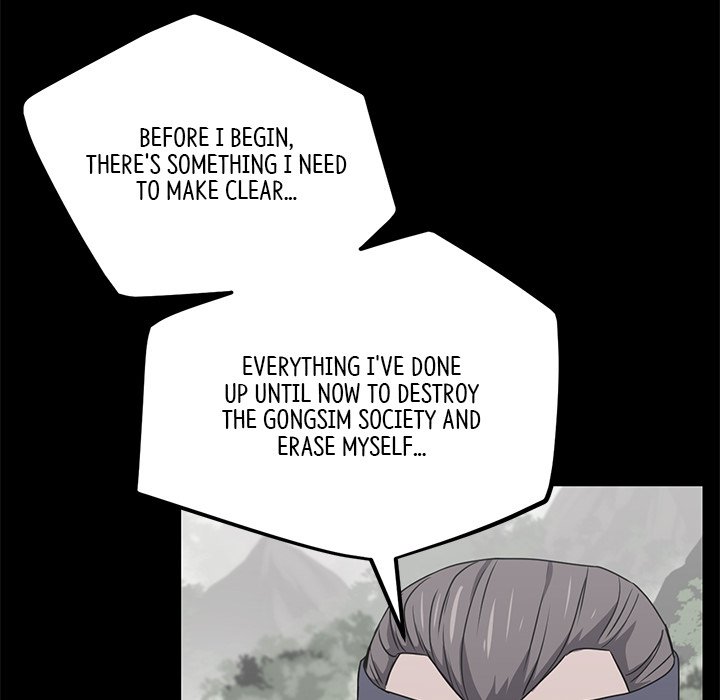 Read Reign chapter 50 image 76 on Lezhin
