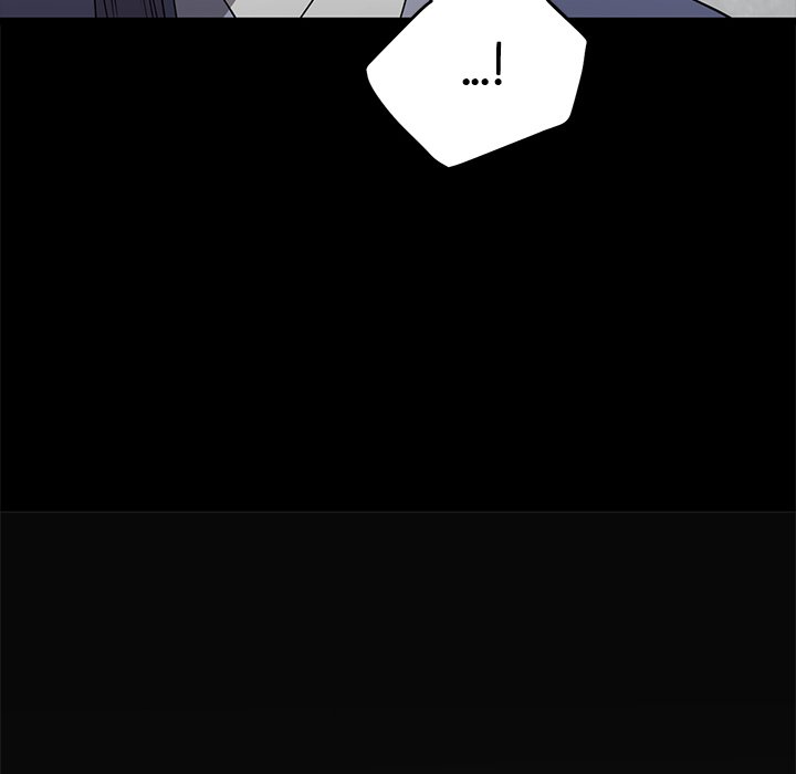 Read Reign chapter 50 image 79 on Lezhin