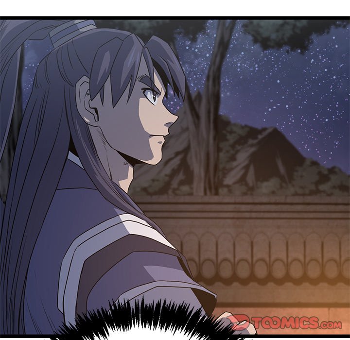 Read Reign chapter 50 image 83 on Lezhin