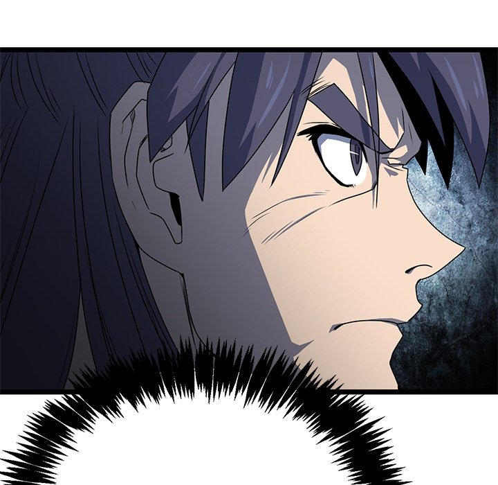 Read Reign chapter 50 image 85 on Lezhin