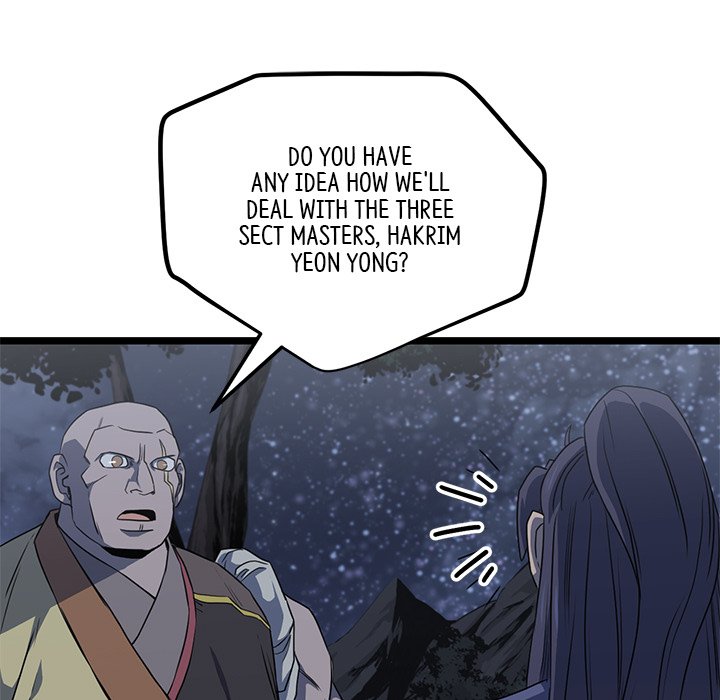 Read Reign chapter 50 image 87 on Lezhin