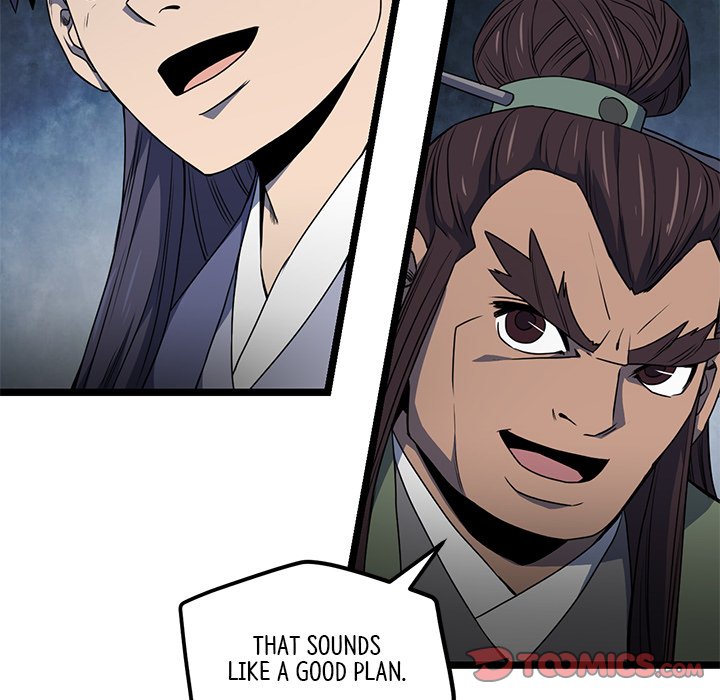 Read Reign chapter 50 image 92 on Lezhin