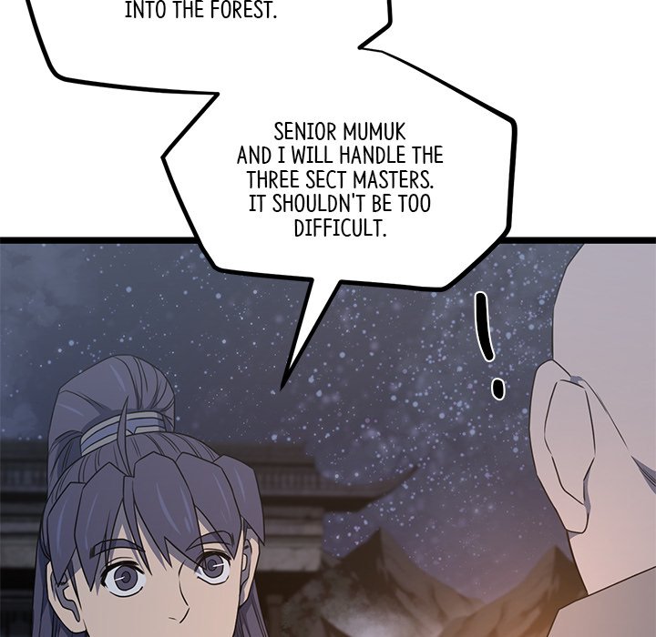 Read Reign chapter 50 image 94 on Lezhin