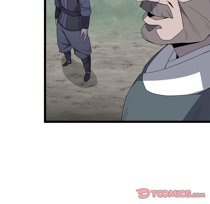 Read Reign chapter 51 image 11 on Lezhin